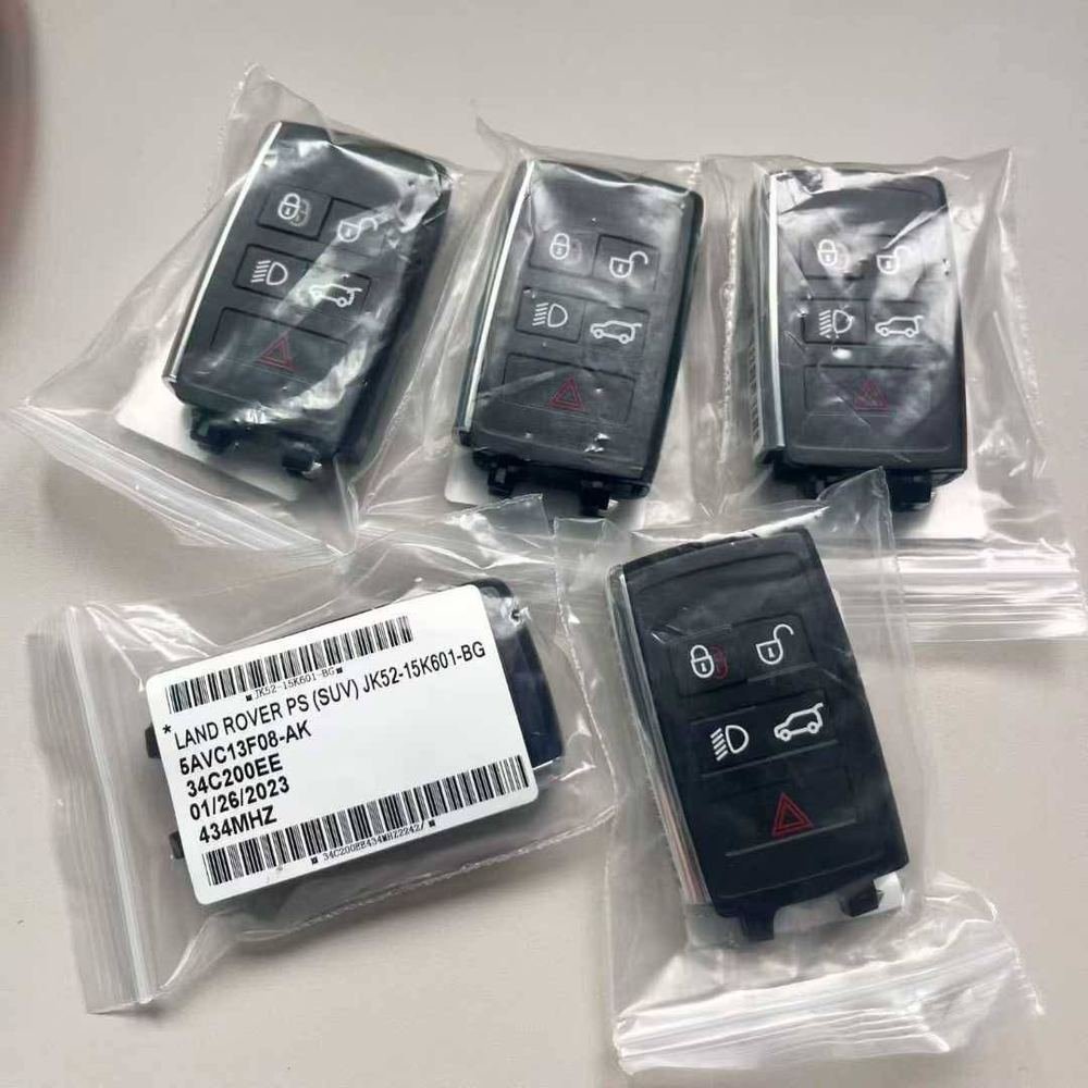 Land Rover proximity smart keys still bagged
